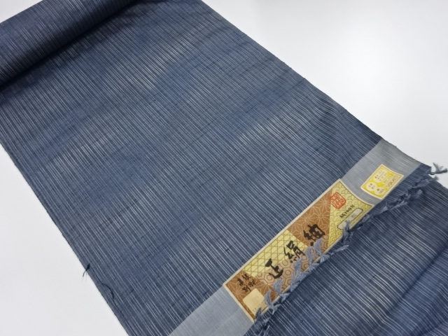 アンティーク　正絹　紬　着尺反物